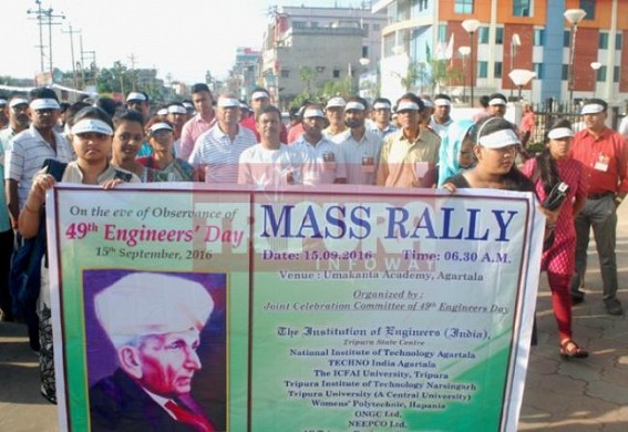 Tripura celebrates Engineering Day-2016 Tripura celebrates Engineering Day-2016